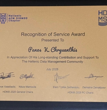 Image of Panos Chrysanthis’ award.